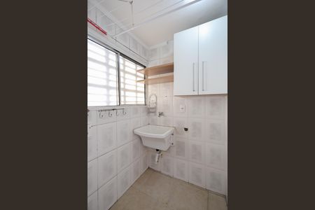 Apartamento para alugar com 58m², 2 quartos e 1 vaga Apartamento para alugar com 58m², 2 quartos e 1 vagaÁrea de serviço