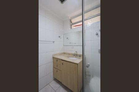 Apartamento para alugar com 58m², 2 quartos e 1 vaga Apartamento para alugar com 58m², 2 quartos e 1 vagaBanheiro