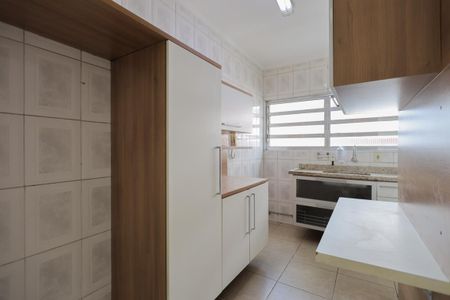 Apartamento para alugar com 58m², 2 quartos e 1 vaga Apartamento para alugar com 58m², 2 quartos e 1 vagaCozinha