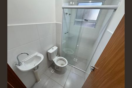 Apartamento à venda com 45m², 2 quartos e 2 vagas Apartamento à venda com 45m², 2 quartos e 2 vagasBanheiro
