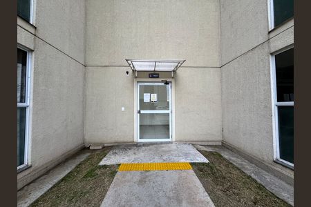 Apartamento à venda com 45m², 2 quartos e 2 vagas Apartamento à venda com 45m², 2 quartos e 2 vagasÁrea comum