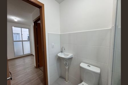 Apartamento à venda com 45m², 2 quartos e 2 vagas Apartamento à venda com 45m², 2 quartos e 2 vagasBanheiro