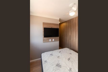 Apartamento à venda com 77m², 3 quartos e 1 vagaSuíte  