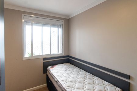 Apartamento à venda com 77m², 3 quartos e 1 vagaQuarto 2  