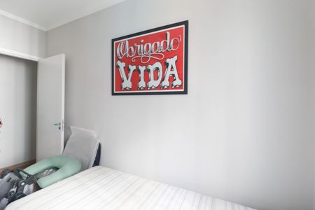 Apartamento à venda com 69m², 2 quartos e 1 vaga Apartamento à venda com 69m², 2 quartos e 1 vagaQuarto 2