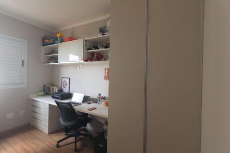 Apartamento à venda com 69m², 2 quartos e 1 vaga Apartamento à venda com 69m², 2 quartos e 1 vagaQuarto 2