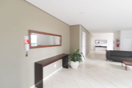 Apartamento à venda com 69m², 2 quartos e 1 vaga Apartamento à venda com 69m², 2 quartos e 1 vagaÁrea comum