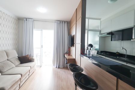 Apartamento à venda com 69m², 2 quartos e 1 vaga Apartamento à venda com 69m², 2 quartos e 1 vagaSala