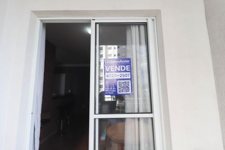 Apartamento à venda com 69m², 2 quartos e 1 vaga Apartamento à venda com 69m², 2 quartos e 1 vagaFachada