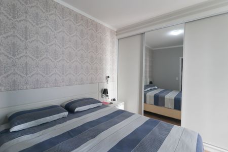 Apartamento à venda com 69m², 2 quartos e 1 vaga Apartamento à venda com 69m², 2 quartos e 1 vagaSuíte
