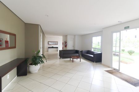 Apartamento à venda com 69m², 2 quartos e 1 vaga Apartamento à venda com 69m², 2 quartos e 1 vagaÁrea comum