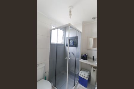 Apartamento à venda com 69m², 2 quartos e 1 vaga Apartamento à venda com 69m², 2 quartos e 1 vagaSuíte