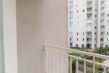 Apartamento à venda com 69m², 2 quartos e 1 vaga Apartamento à venda com 69m², 2 quartos e 1 vagaSuíte