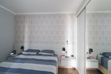 Apartamento à venda com 69m², 2 quartos e 1 vaga Apartamento à venda com 69m², 2 quartos e 1 vagaSuíte