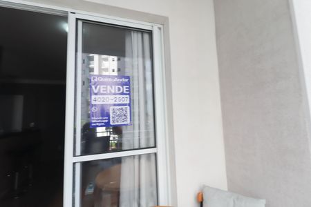 Apartamento à venda com 69m², 2 quartos e 1 vaga Apartamento à venda com 69m², 2 quartos e 1 vagaFachada