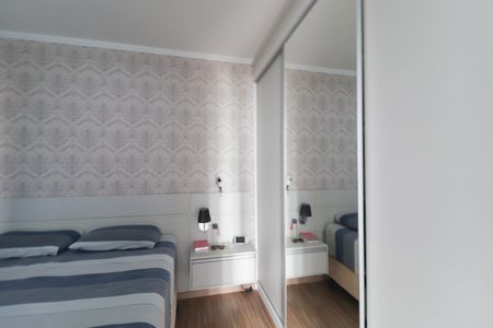 Apartamento à venda com 69m², 2 quartos e 1 vaga Apartamento à venda com 69m², 2 quartos e 1 vagaSuíte