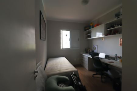 Apartamento à venda com 69m², 2 quartos e 1 vaga Apartamento à venda com 69m², 2 quartos e 1 vagaQuarto 2
