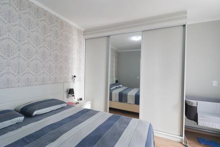 Apartamento à venda com 69m², 2 quartos e 1 vaga Apartamento à venda com 69m², 2 quartos e 1 vagaSuíte