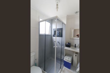 Apartamento à venda com 69m², 2 quartos e 1 vaga Apartamento à venda com 69m², 2 quartos e 1 vagaSuíte