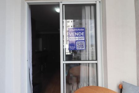 Apartamento à venda com 69m², 2 quartos e 1 vaga Apartamento à venda com 69m², 2 quartos e 1 vagaFachada
