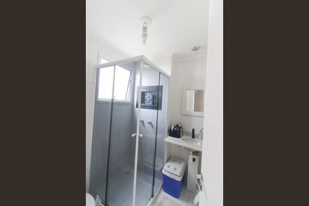 Apartamento à venda com 69m², 2 quartos e 1 vaga Apartamento à venda com 69m², 2 quartos e 1 vagaSuíte