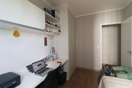 Apartamento à venda com 69m², 2 quartos e 1 vaga Apartamento à venda com 69m², 2 quartos e 1 vagaQuarto 2