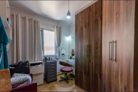 Apartamento para alugar com 62m², 2 quartos e 1 vagaQuarto 1