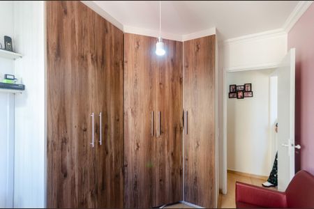 Apartamento para alugar com 62m², 2 quartos e 1 vagaQuarto 1