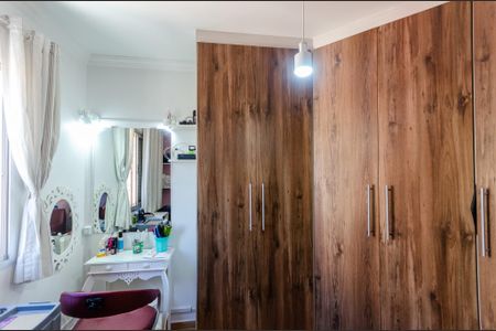 Apartamento para alugar com 62m², 2 quartos e 1 vagaQuarto 1