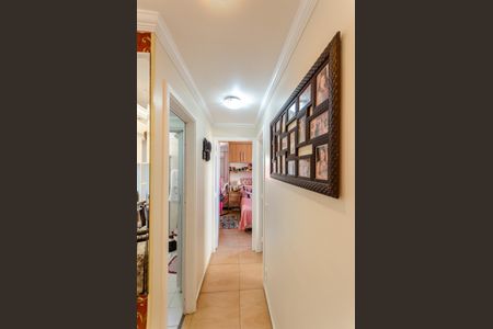 Apartamento para alugar com 62m², 2 quartos e 1 vagaCorredor