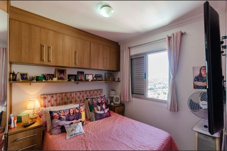 Apartamento para alugar com 62m², 2 quartos e 1 vagaQuarto 2