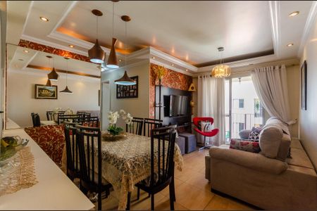 Apartamento para alugar com 62m², 2 quartos e 1 vagaSala