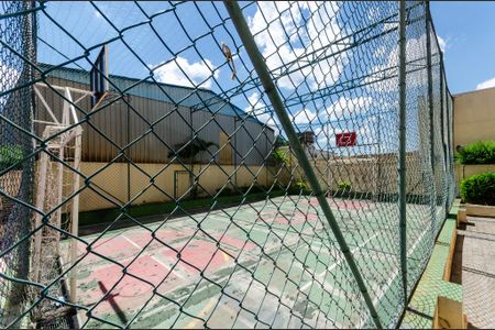 Apartamento para alugar com 62m², 2 quartos e 1 vagaQuadra Esportiva