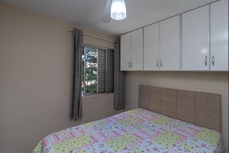 Apartamento para alugar com 64m², 2 quartos e 1 vaga Apartamento para alugar com 64m², 2 quartos e 1 vagaQuarto 1