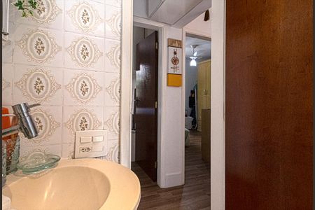 Apartamento para alugar com 64m², 2 quartos e 1 vaga Apartamento para alugar com 64m², 2 quartos e 1 vagaBanheiro