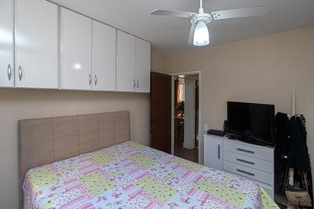 Apartamento para alugar com 64m², 2 quartos e 1 vaga Apartamento para alugar com 64m², 2 quartos e 1 vagaQuarto 1