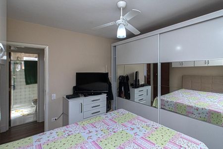 Apartamento para alugar com 64m², 2 quartos e 1 vaga Apartamento para alugar com 64m², 2 quartos e 1 vagaQuarto 1