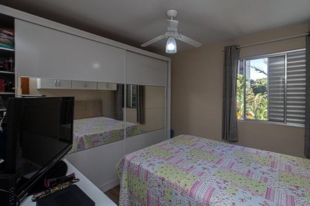 Apartamento para alugar com 64m², 2 quartos e 1 vaga Apartamento para alugar com 64m², 2 quartos e 1 vagaQuarto 1