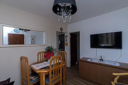 Apartamento para alugar com 64m², 2 quartos e 1 vaga Apartamento para alugar com 64m², 2 quartos e 1 vagaSala