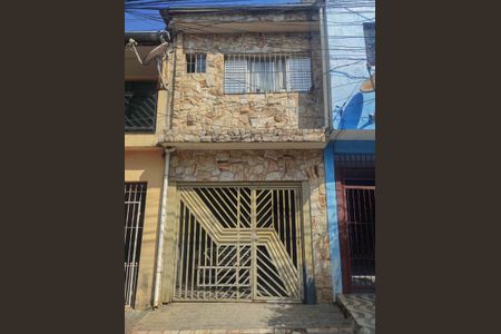 Casa à venda com 106m², 3 quartos e 1 vaga Casa à venda com 106m², 3 quartos e 1 vagaFachada