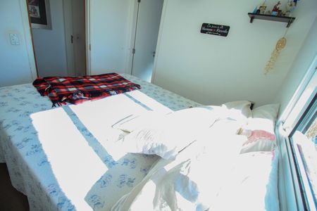 Apartamento à venda com 80m², 2 quartos e 2 vagasSuíte 1