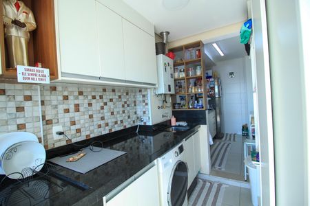 Apartamento à venda com 80m², 2 quartos e 2 vagasÁrea de Serviço