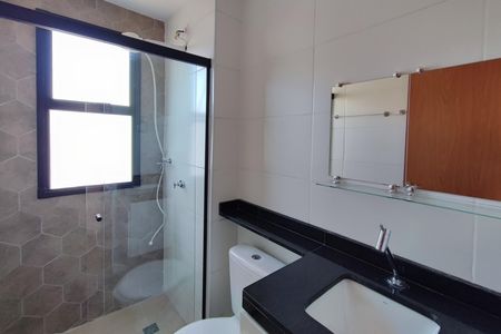 Apartamento para alugar com 55m², 2 quartos e 1 vagaBanheiro Suíte
