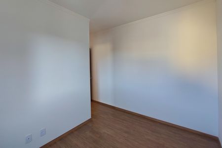 Apartamento para alugar com 55m², 2 quartos e 1 vagaQuarto Suíte
