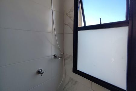 Apartamento para alugar com 55m², 2 quartos e 1 vagaBanheiro Social