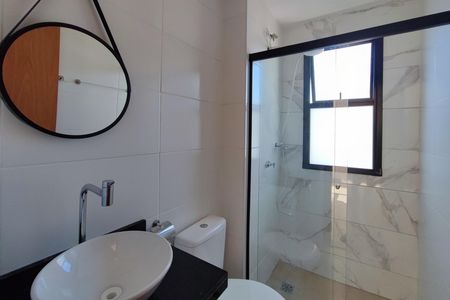 Apartamento para alugar com 55m², 2 quartos e 1 vagaBanheiro Social