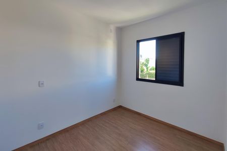 Apartamento para alugar com 55m², 2 quartos e 1 vagaQuarto Suíte