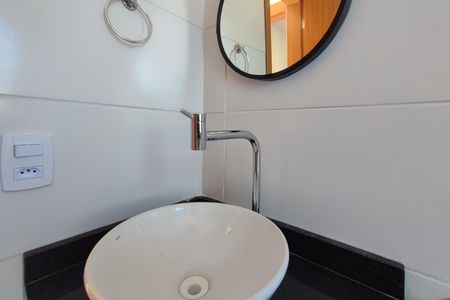 Apartamento para alugar com 55m², 2 quartos e 1 vagaBanheiro Social