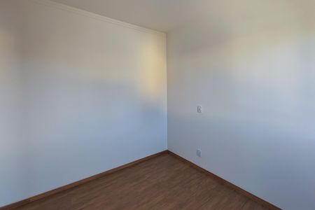 Apartamento para alugar com 55m², 2 quartos e 1 vagaQuarto Suíte