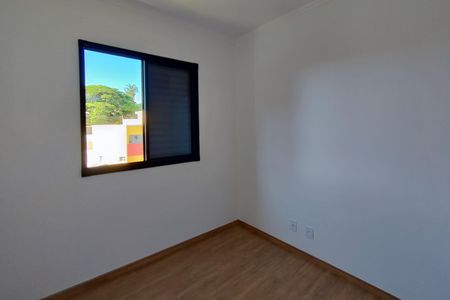 Apartamento para alugar com 55m², 2 quartos e 1 vagaQuarto Suíte